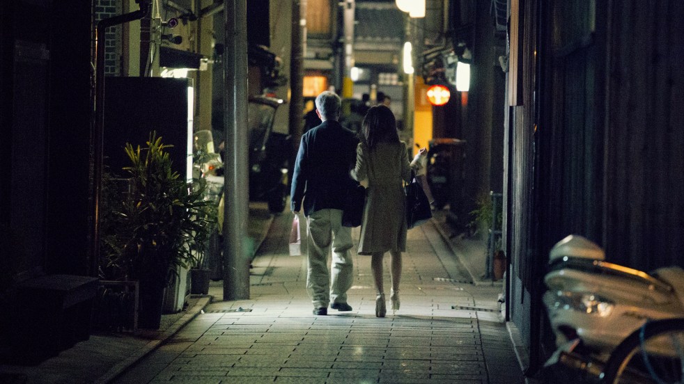 dating love hnpp relationships hereditary neuropathy